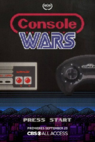 دانلود مستند Console Wars 2020 دانلود مستند Console Wars 2020