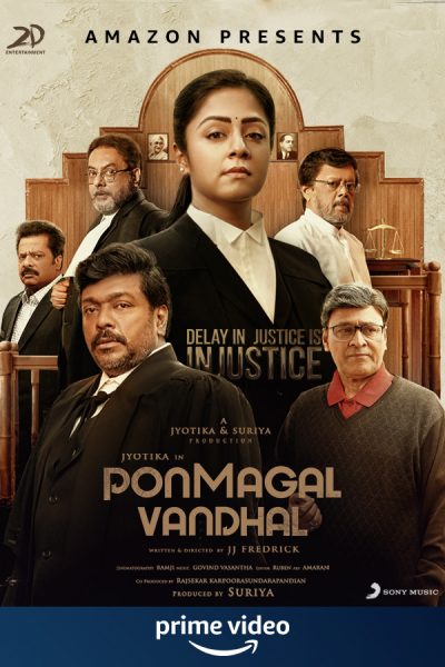 دانلود فیلم Ponmagal Vandhal 2020 دانلود فیلم Ponmagal Vandhal 2020