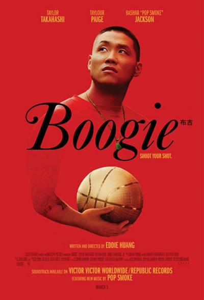 دانلود فیلم Boogie 2021 دانلود فیلم Boogie 2021