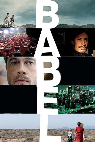 دانلود فیلم Babel 2006 دانلود فیلم Babel 2006