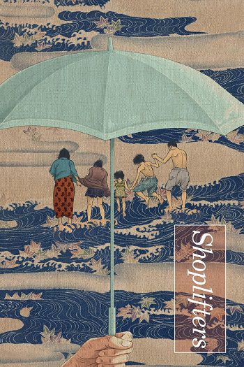 دانلود فیلم Shoplifters 2018 دانلود فیلم Shoplifters 2018