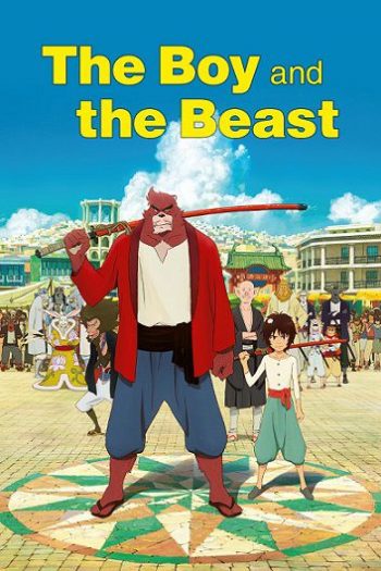 دانلود انیمیشن The Boy and the Beast 2015 دانلود انیمیشن The Boy and the Beast 2015