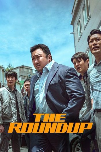 دانلود فیلم The Roundup 2022 دانلود فیلم The Roundup 2022