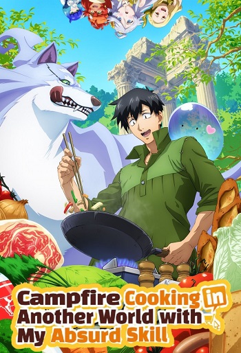 دانلود سریال Tondemo Skill de Isekai Hourou Meshi دانلود سریال Tondemo Skill de Isekai Hourou Meshi