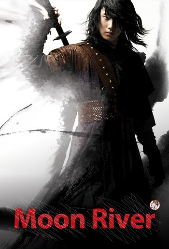 دانلود سریال بازگشت ایلجیما The Return of Iljimae دانلود سریال بازگشت ایلجیما The Return of Iljimae